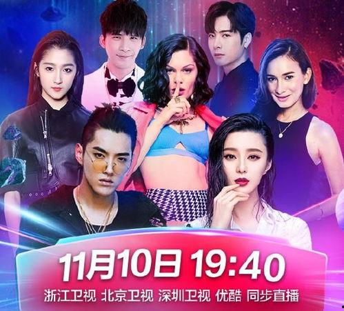 深圳卫视直播在线观看回放,精彩瞬间尽收眼底